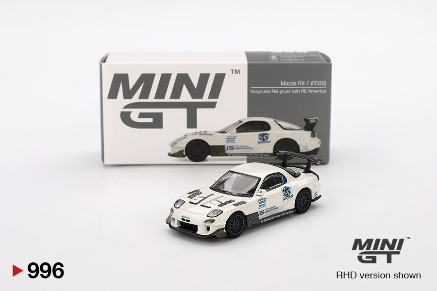 Mazda RX-7 (FD3S) Itosyoukai Rei-gouki with RE Amemiya