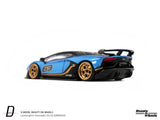 LAMBORGHINI AVENTADOR SVJ 63