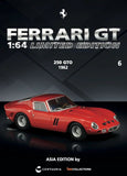 CENTAURIA & IXO COLLECTIONS 1:64 LIMITED EDITION FERRARI GT - 1ISTO64