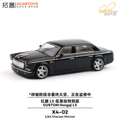 Custom Honqi L5 - 1ISTO64