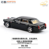 Custom Honqi L5 - 1ISTO64