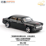 Custom Honqi L5 - 1ISTO64