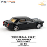 Custom Honqi L5 - 1ISTO64