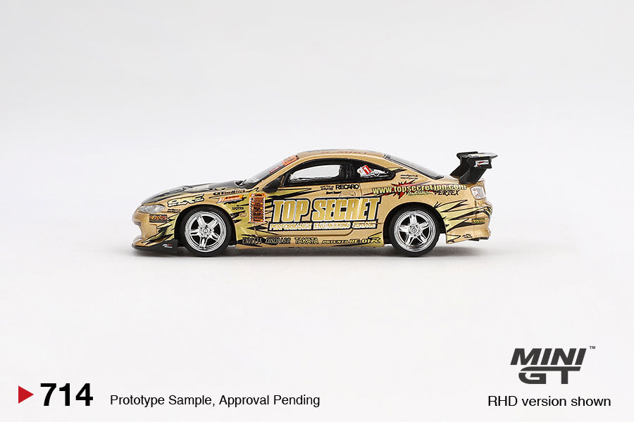 Nissan Silvia (S15) Top Secret D1GP