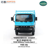 FAW J3 Truck Gen. 3 - Blue - 1ISTO64