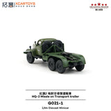 FAW Jiefang CA10 Truck + HQ-2 Missile Transport Trailer - 1ISTO64