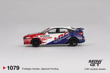 Honda Civic TYPE R 2024 Pace Car HRC - 1ISTO64