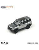 T17-01 Chery Jetour T2
