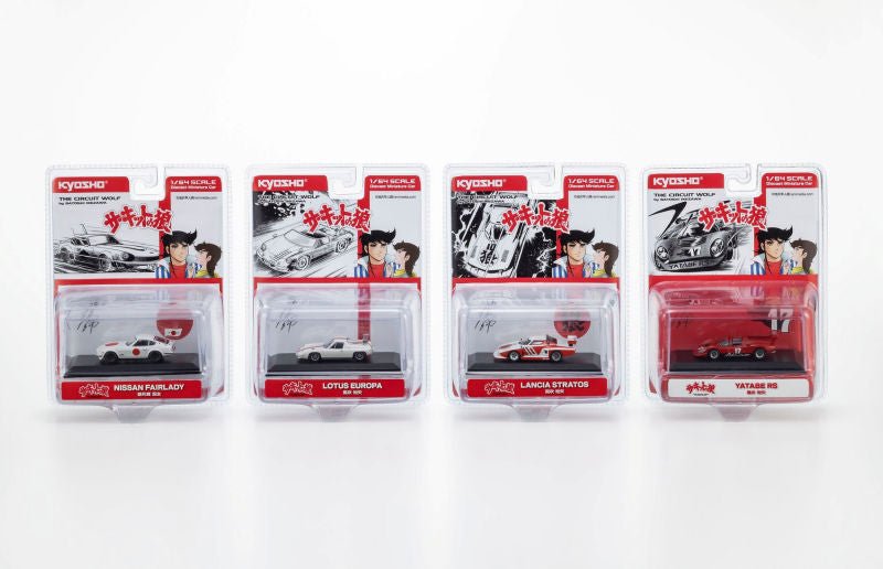 Kyosho Circuit Wolf Blister Pack Edition! Fairlady - 1ISTO64