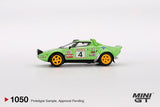 Lancia Stratos HF 4 1979 Spanish Rally Champion - 1ISTO64