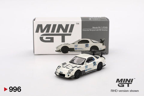 Mazda RX-7 (FD3S) Itosyoukai Rei-gouki with RE Amemiya - 1ISTO64