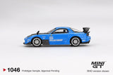 Mazda RX-7 RE-Amemiya 20B NA 3ROTOR-7 “Ama-san Go” - 1ISTO64