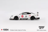 Nissan LB-Super Silhouette S15 SILVIA ATHLETE - 1ISTO64