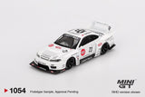 Nissan LB-Super Silhouette S15 SILVIA ATHLETE - 1ISTO64