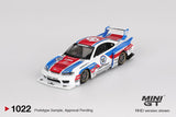 Nissan LB-Super Silhouette S15 SILVIA GARASIDRIFT x LBWK 2025 - 1ISTO64