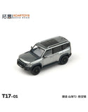 T17-01 Chery Jetour T2 - 1ISTO64