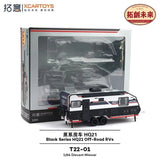 T22-01 Black Series HQ21 RV - 1ISTO64