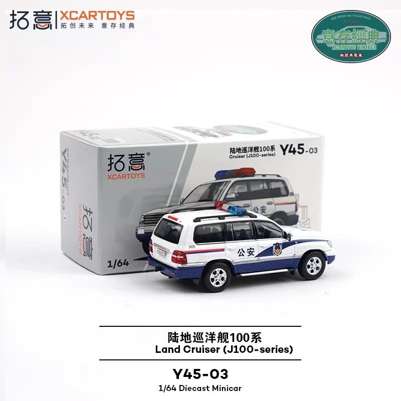 Toyota Land Cruiser LC100 Police - 1ISTO64