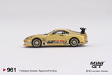 Toyota Supra (A80) Top Secret GT-300 Top Secret Gold - 1ISTO64