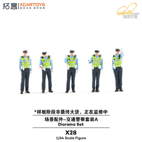 XCARTOYS 1:64 Traffic Police Set A (5 figures) - 1ISTO64